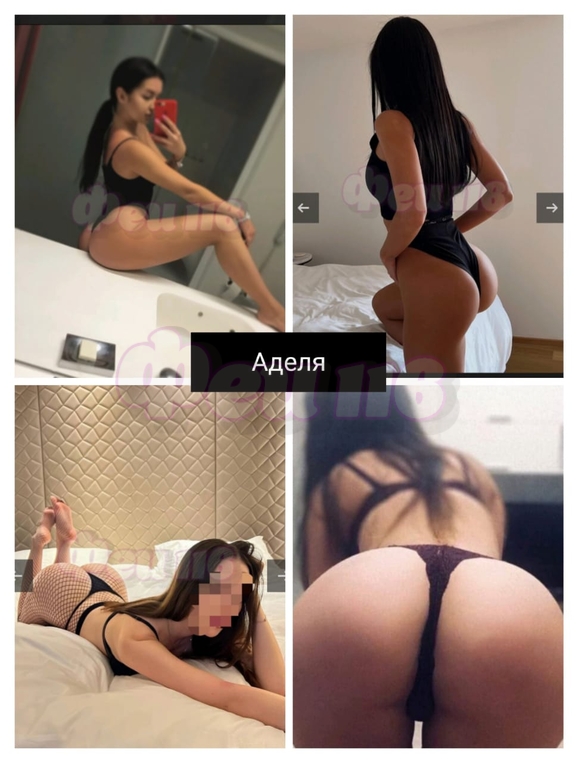 Проститутка Красотки😘