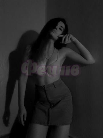 Проститутка Верочка